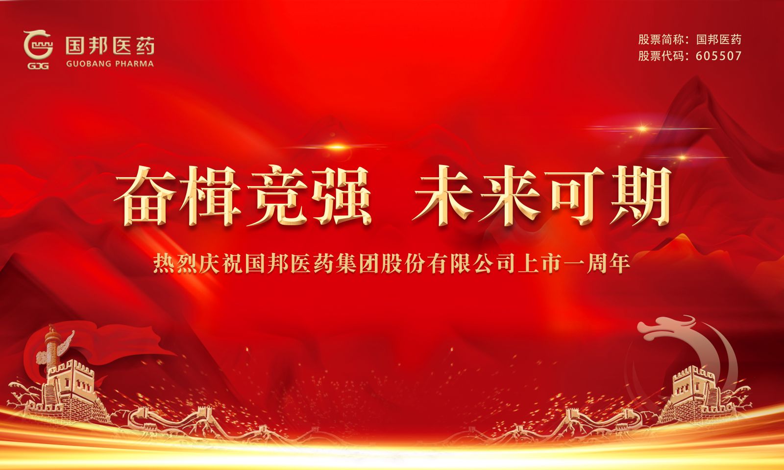 2003网站太阳集团-首页(接待您!)