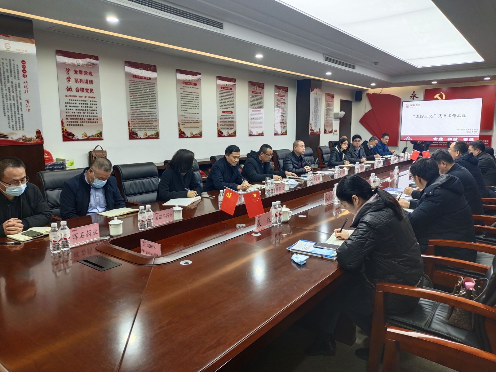 2003网站太阳集团-首页(接待您!)