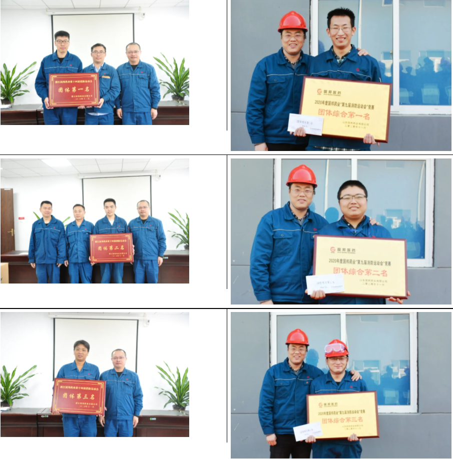 2003网站太阳集团-首页(接待您!)