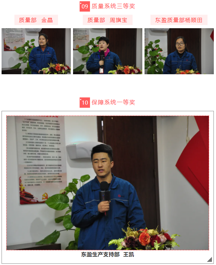 2003网站太阳集团-首页(接待您!)