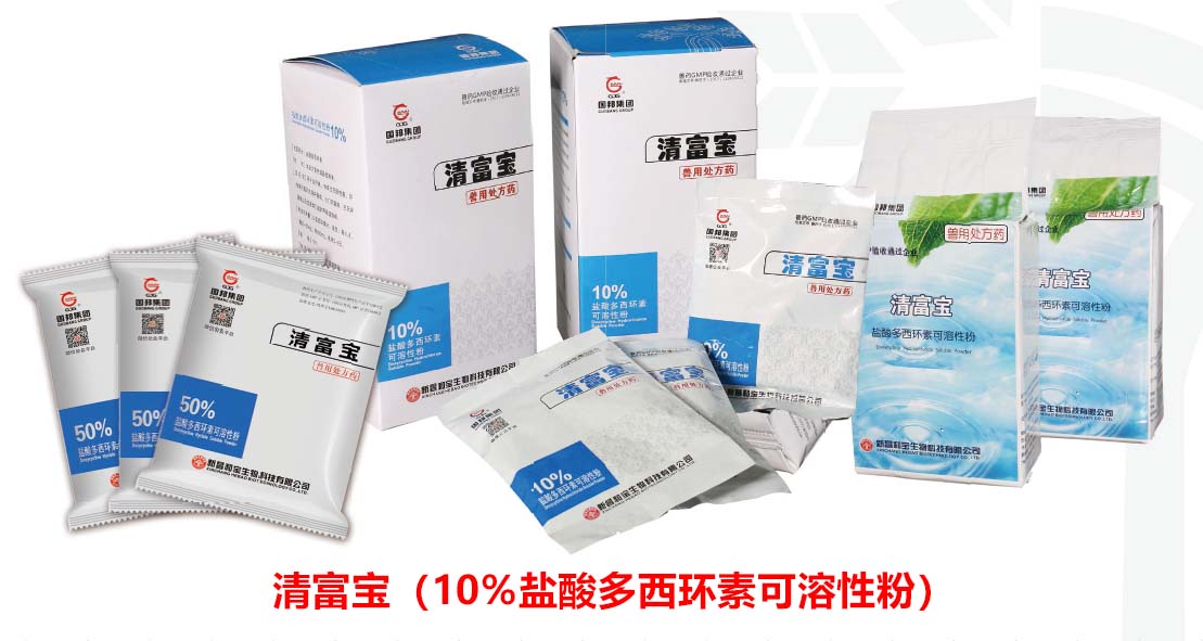 2003网站太阳集团-首页(接待您!)