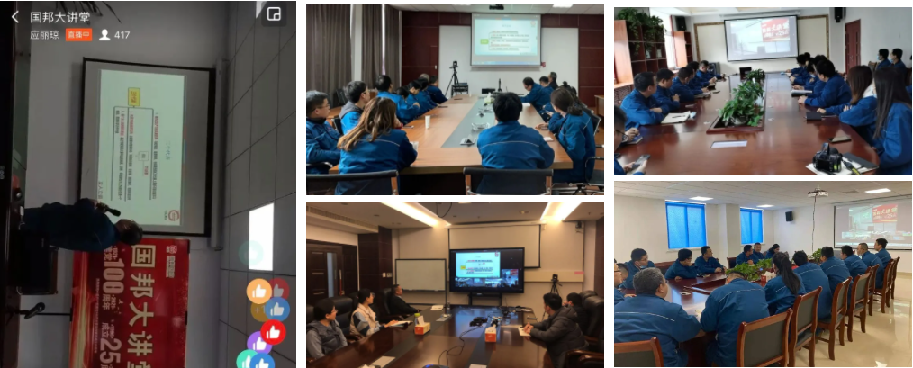 2003网站太阳集团-首页(接待您!)