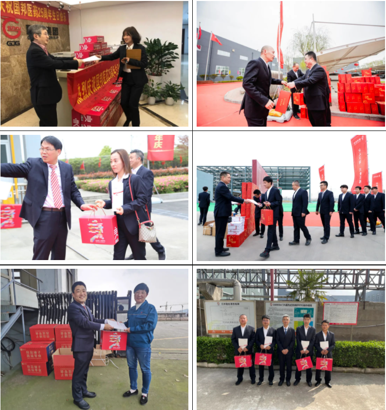 2003网站太阳集团-首页(接待您!)