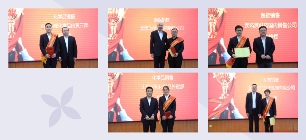 2003网站太阳集团-首页(接待您!)