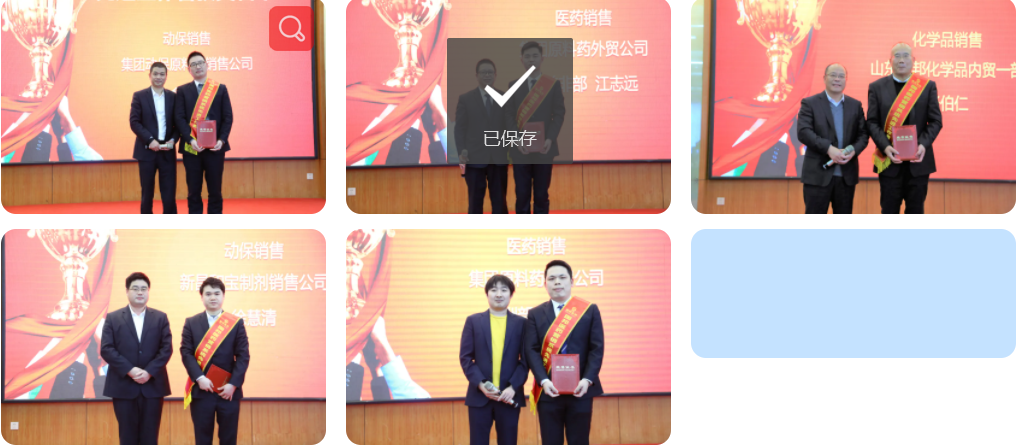 2003网站太阳集团-首页(接待您!)