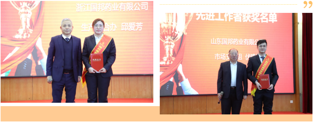 2003网站太阳集团-首页(接待您!)