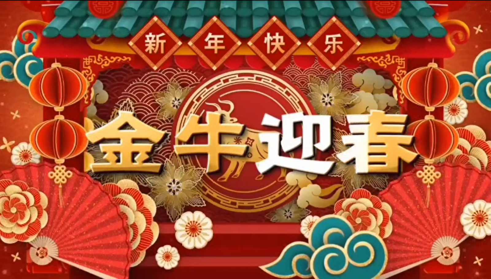 2003网站太阳集团-首页(接待您!)