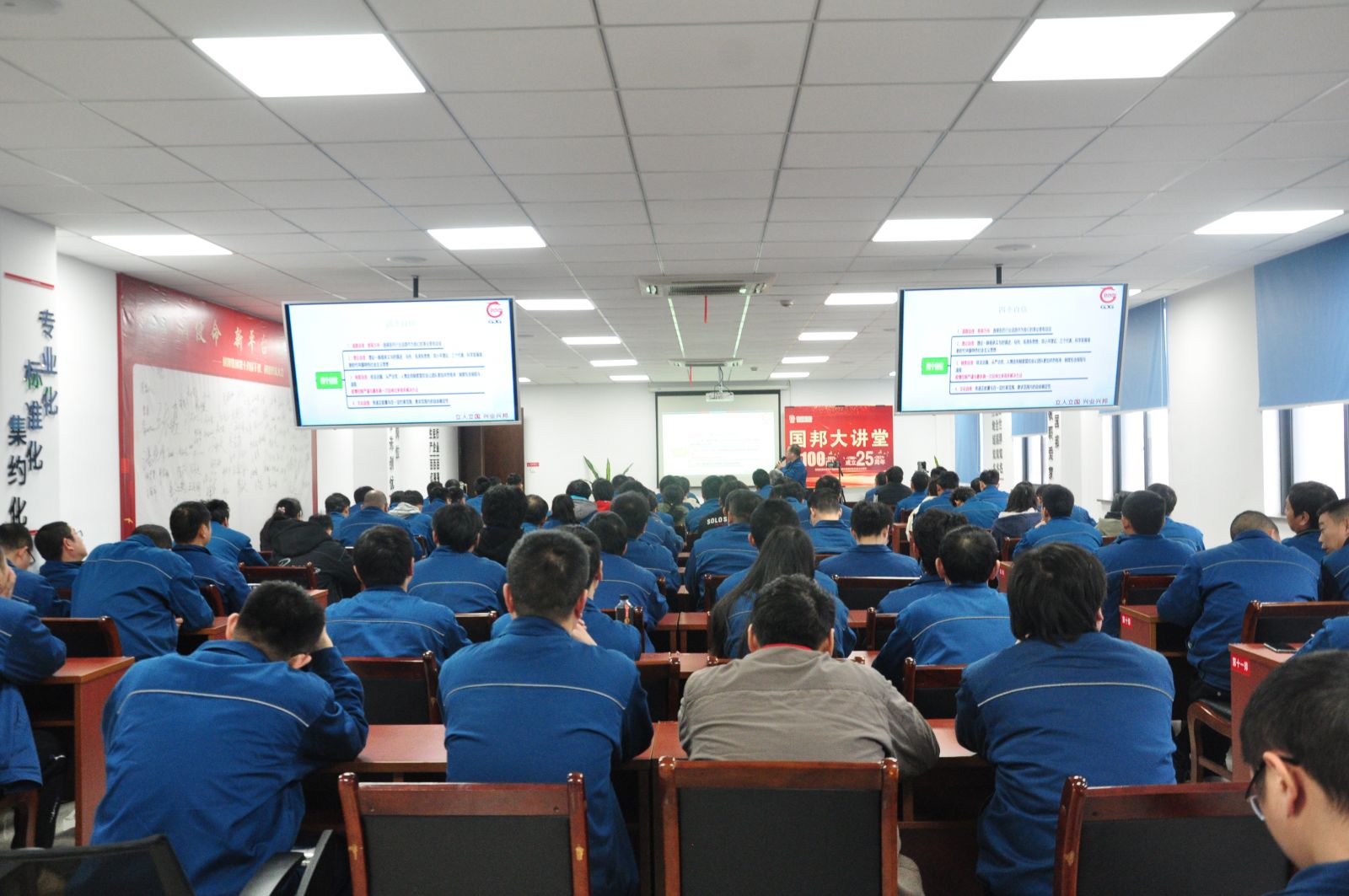 2003网站太阳集团-首页(接待您!)