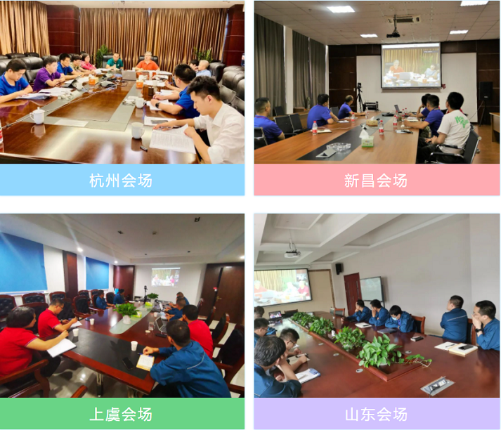 2003网站太阳集团-首页(接待您!)