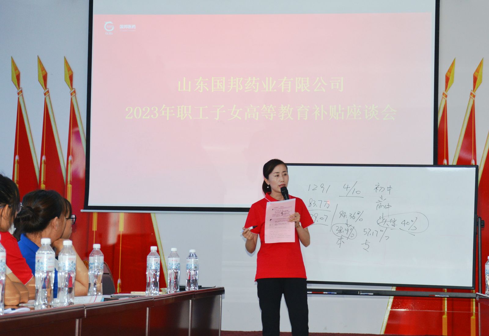 2003网站太阳集团-首页(接待您!)