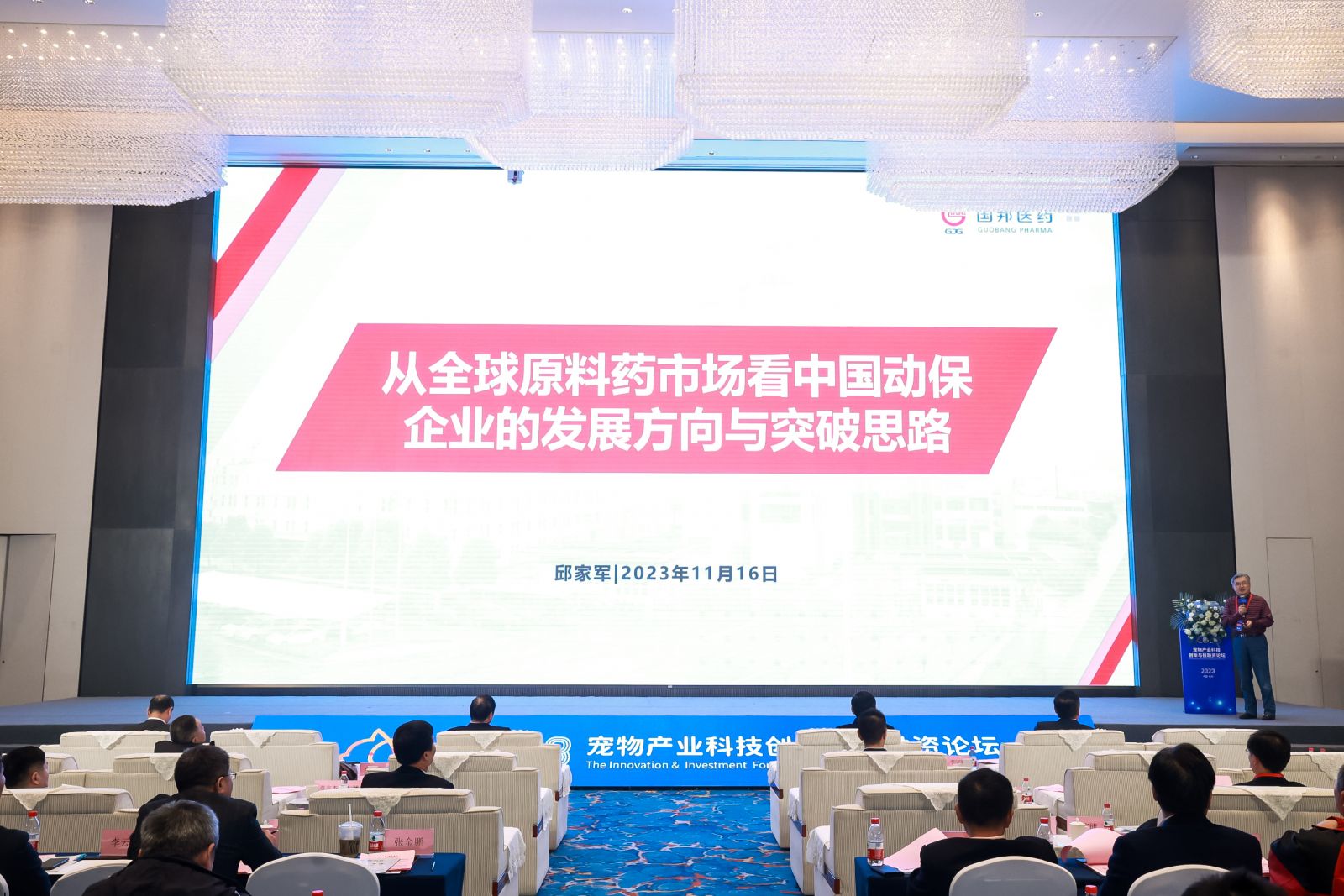 2003网站太阳集团-首页(接待您!)