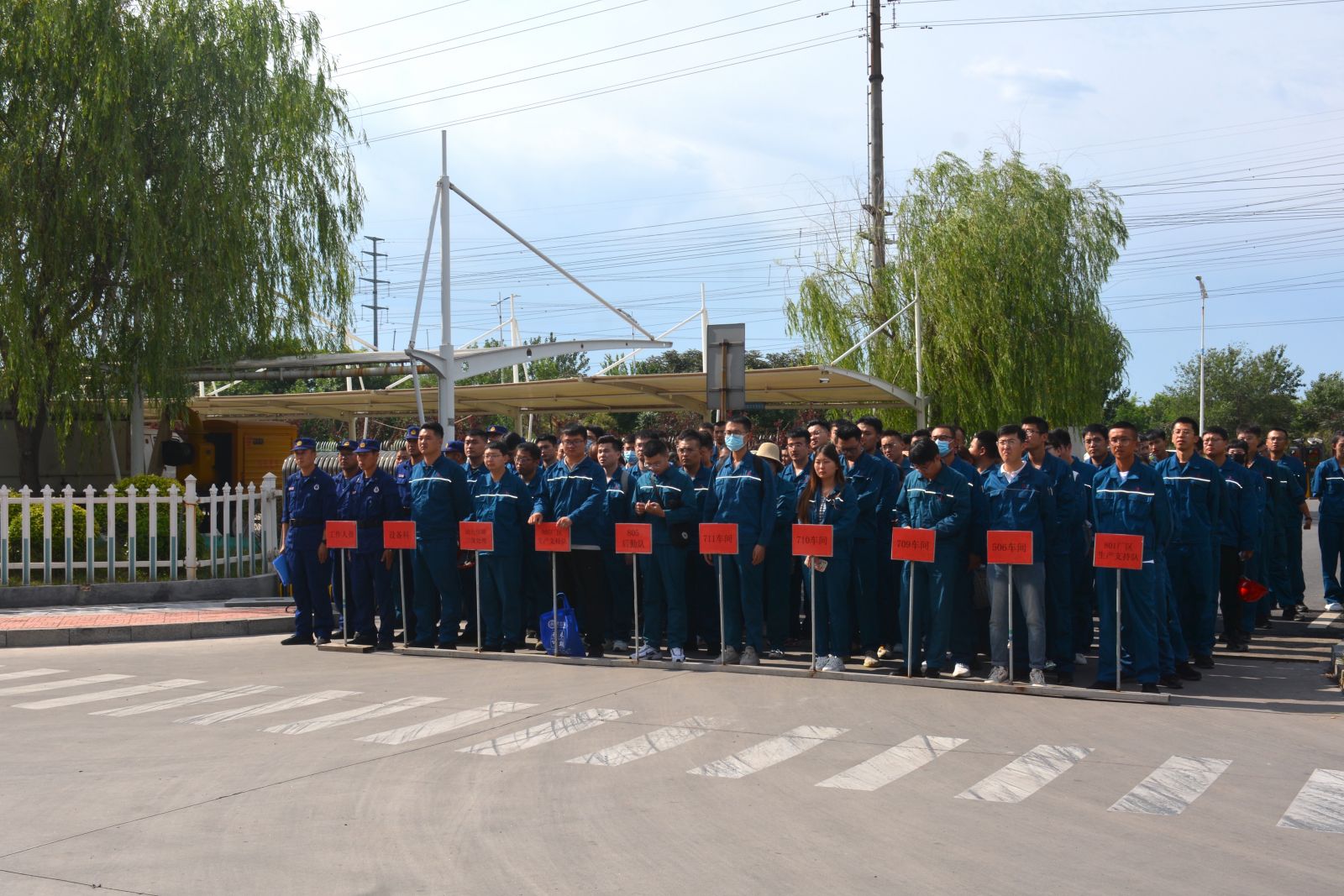 2003网站太阳集团-首页(接待您!)