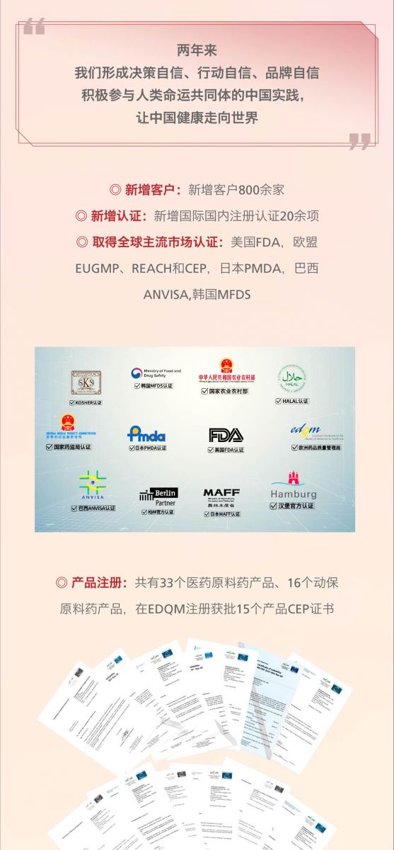 2003网站太阳集团-首页(接待您!)