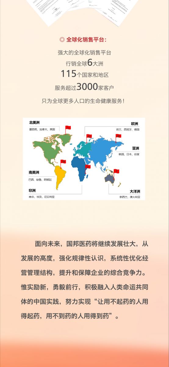 2003网站太阳集团-首页(接待您!)