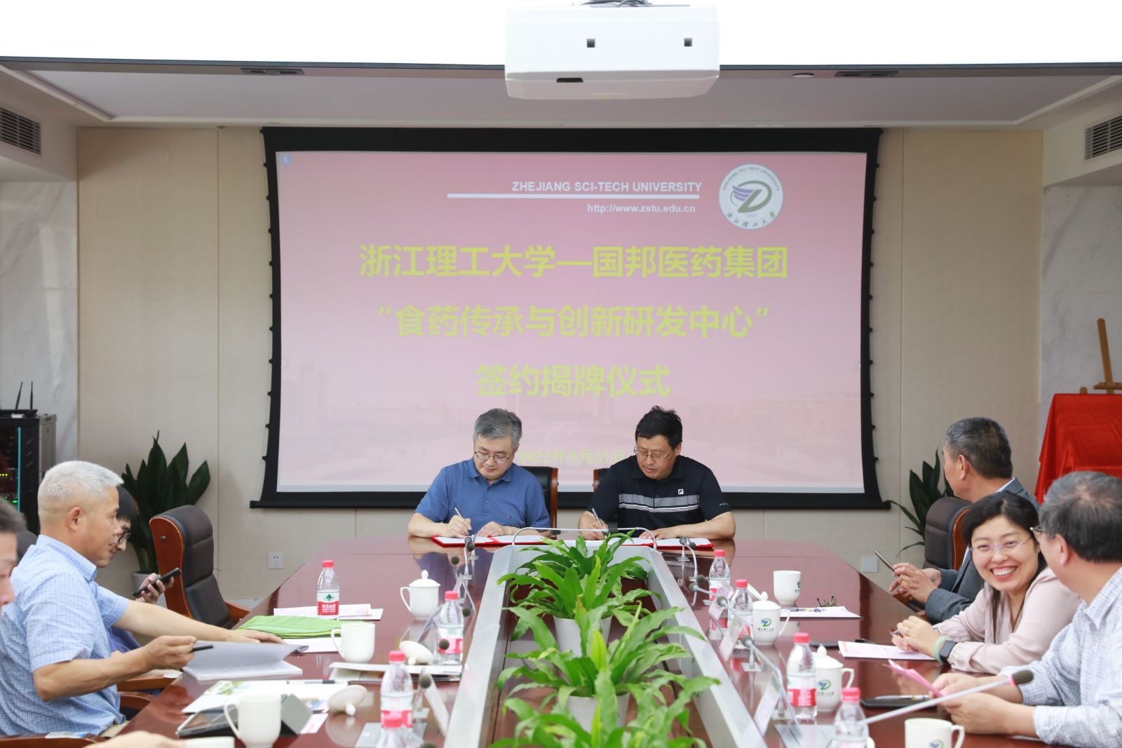 2003网站太阳集团-首页(接待您!)