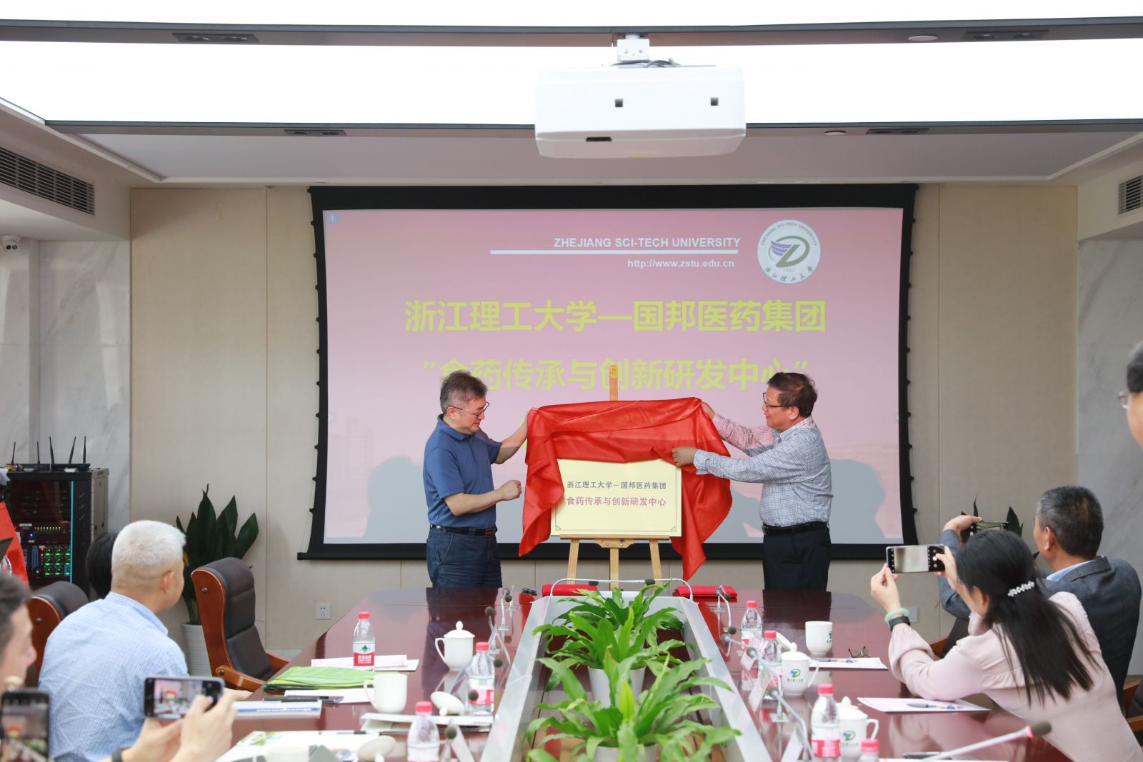 2003网站太阳集团-首页(接待您!)