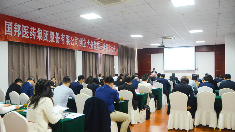 2003网站太阳集团-首页(接待您!)