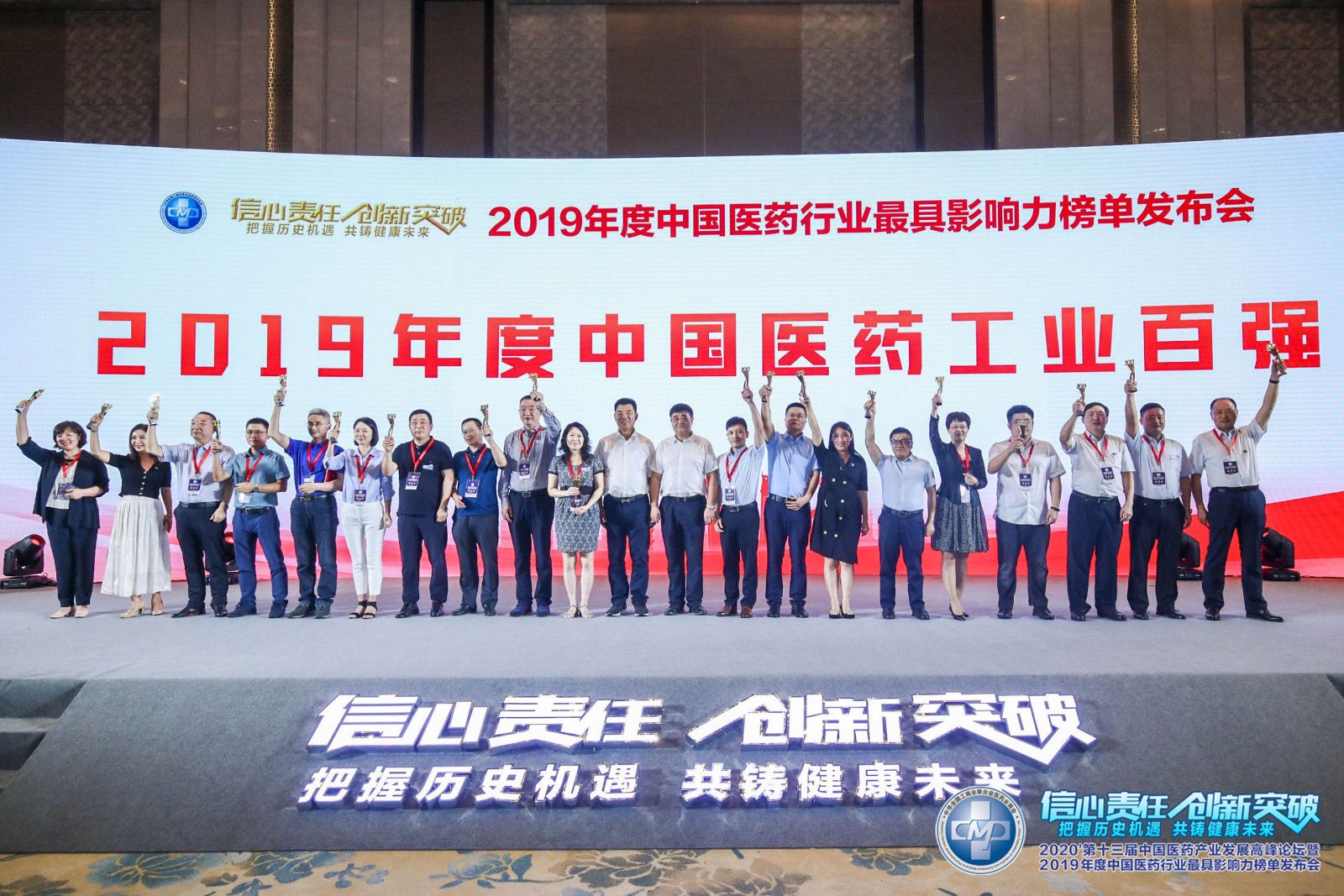 2003网站太阳集团-首页(接待您!)