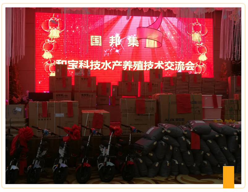 2003网站太阳集团-首页(接待您!)