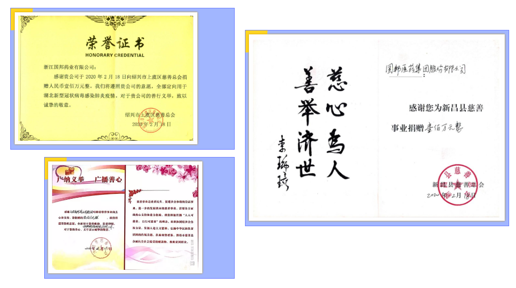 2003网站太阳集团-首页(接待您!)