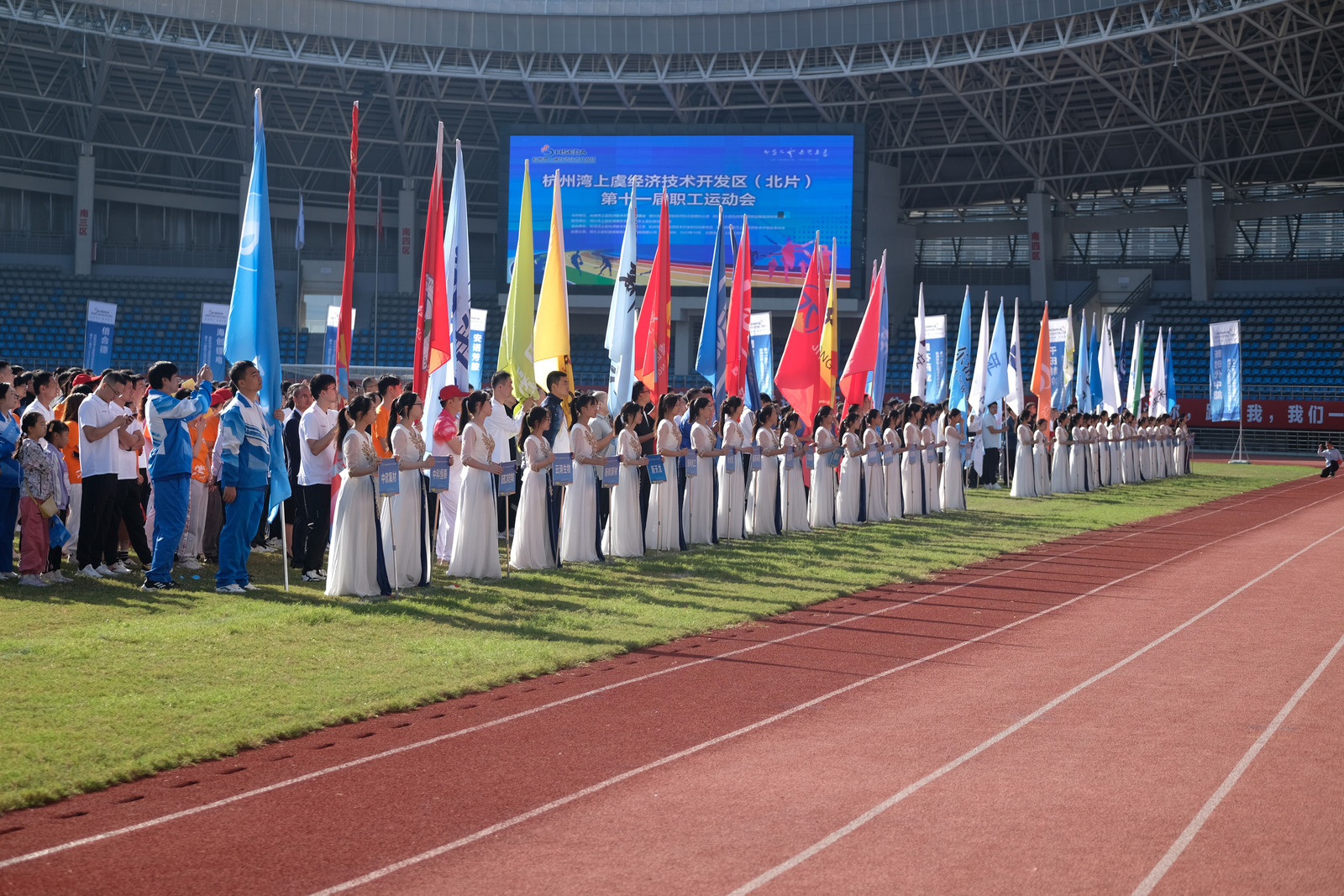 2003网站太阳集团-首页(接待您!)