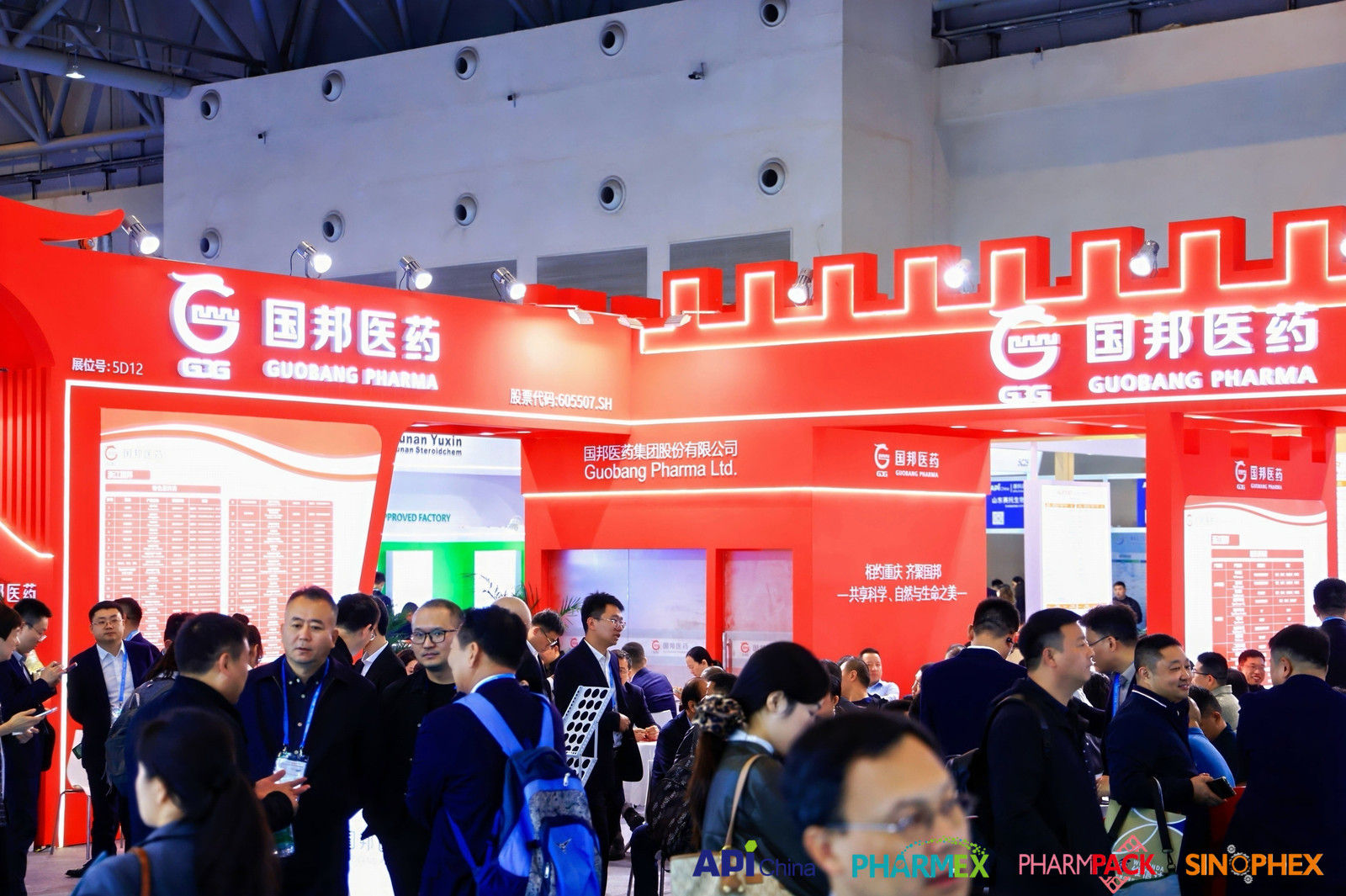 2003网站太阳集团-首页(接待您!)