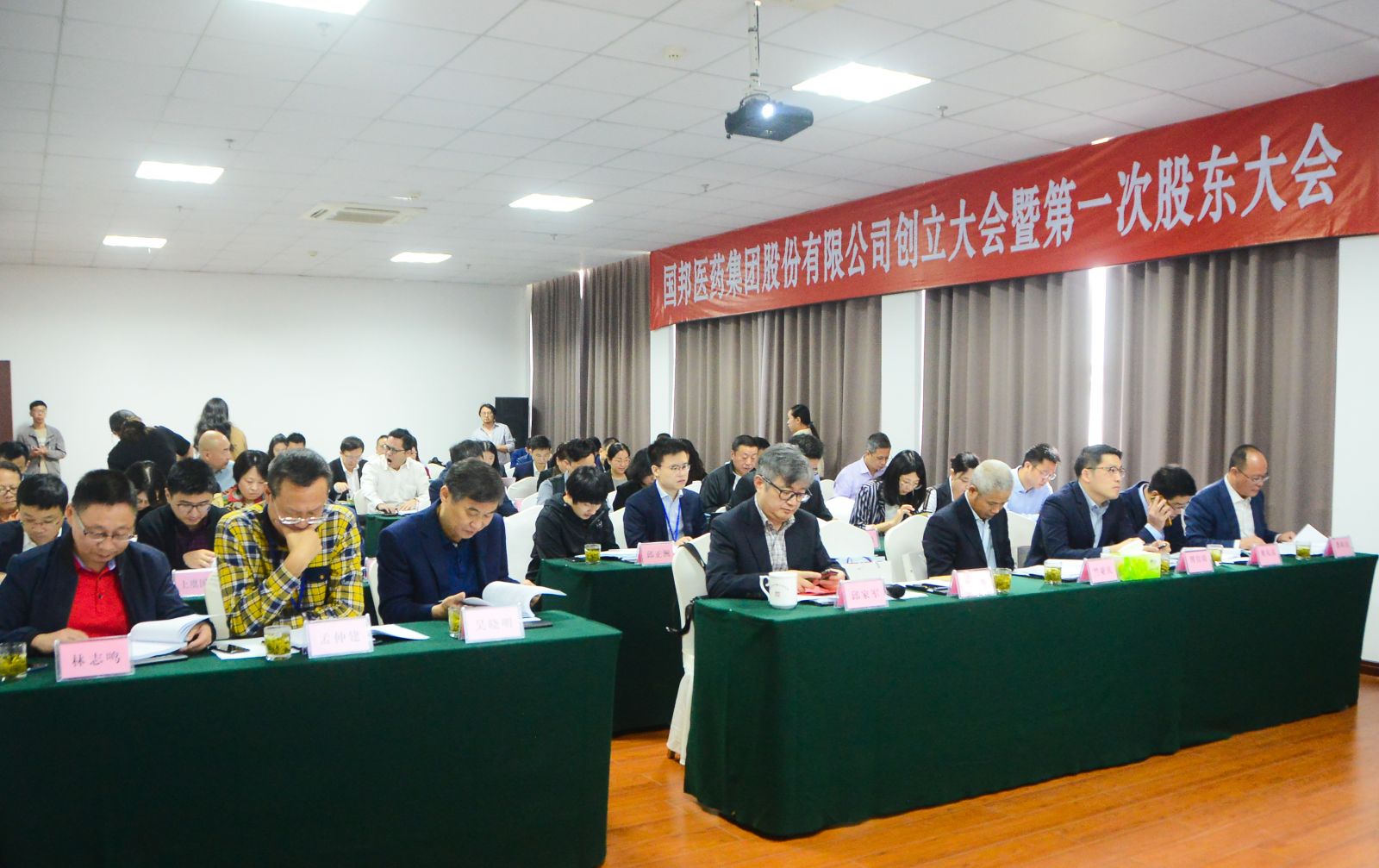 2003网站太阳集团-首页(接待您!)