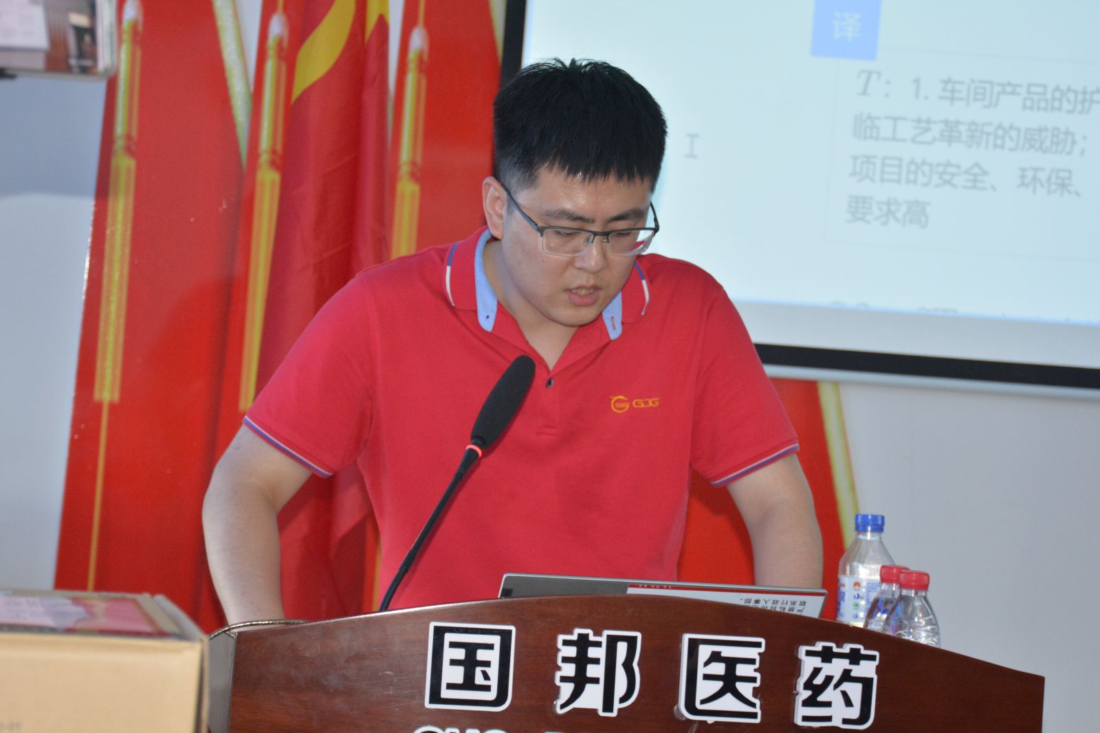 2003网站太阳集团-首页(接待您!)