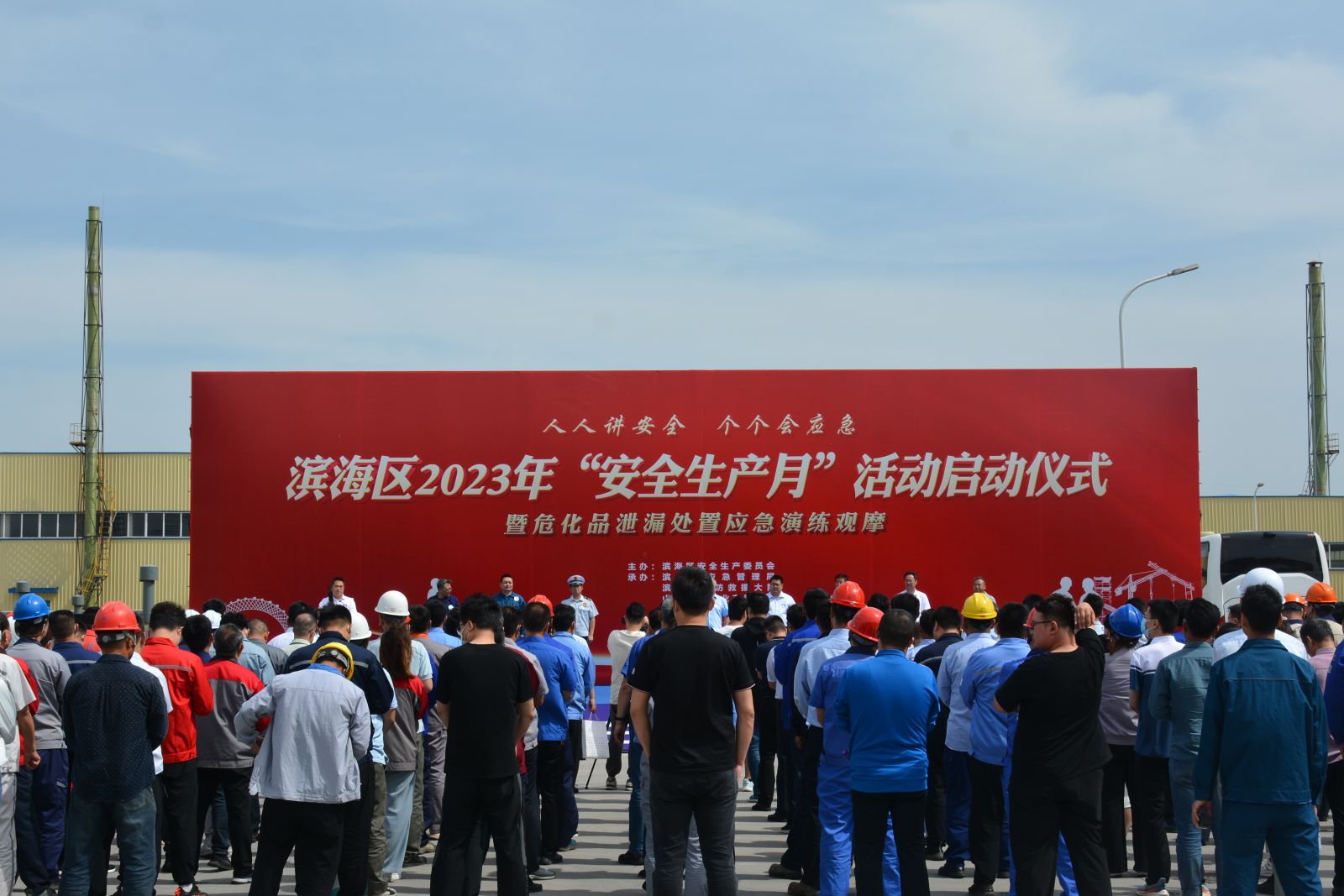 2003网站太阳集团-首页(接待您!)