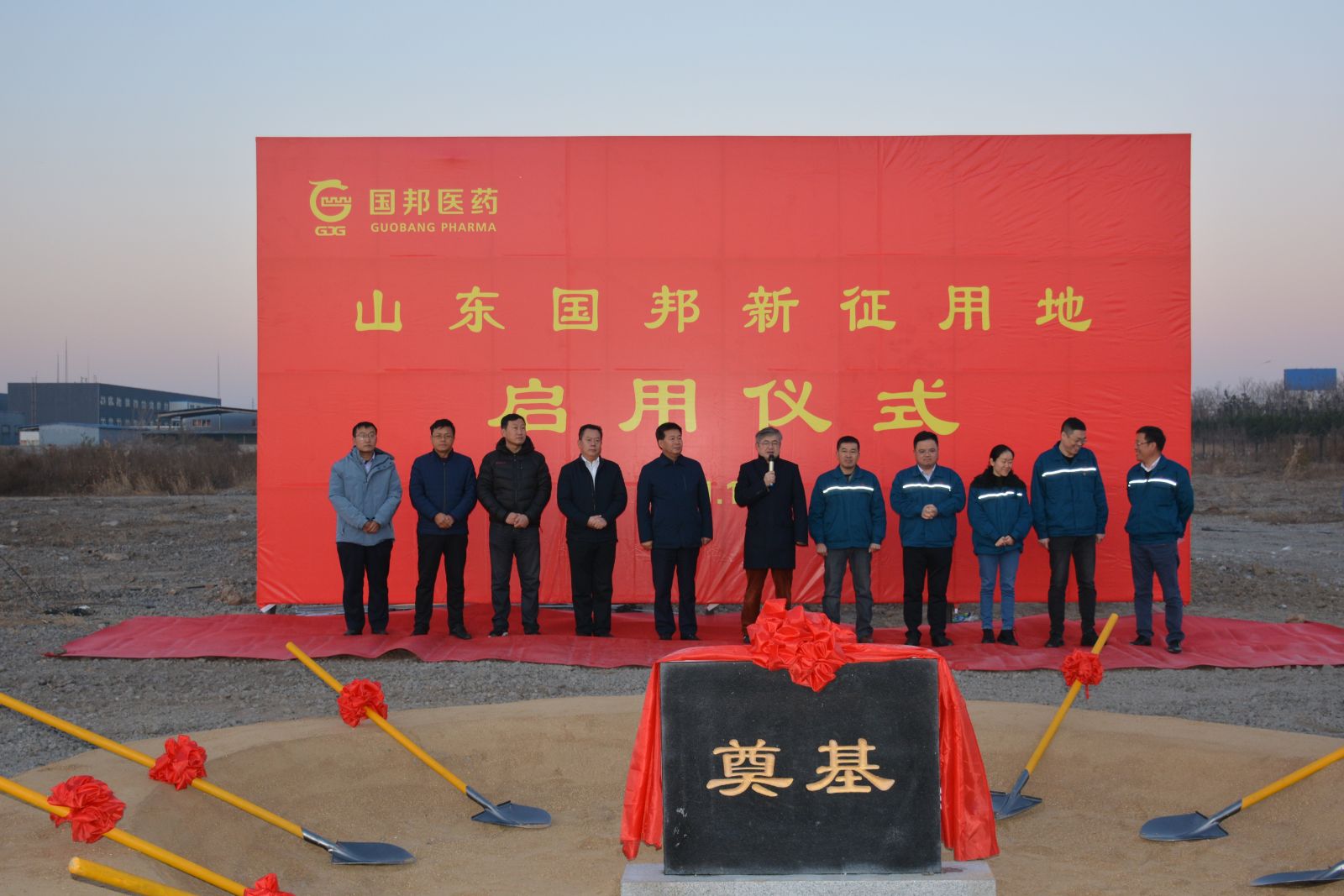 2003网站太阳集团-首页(接待您!)