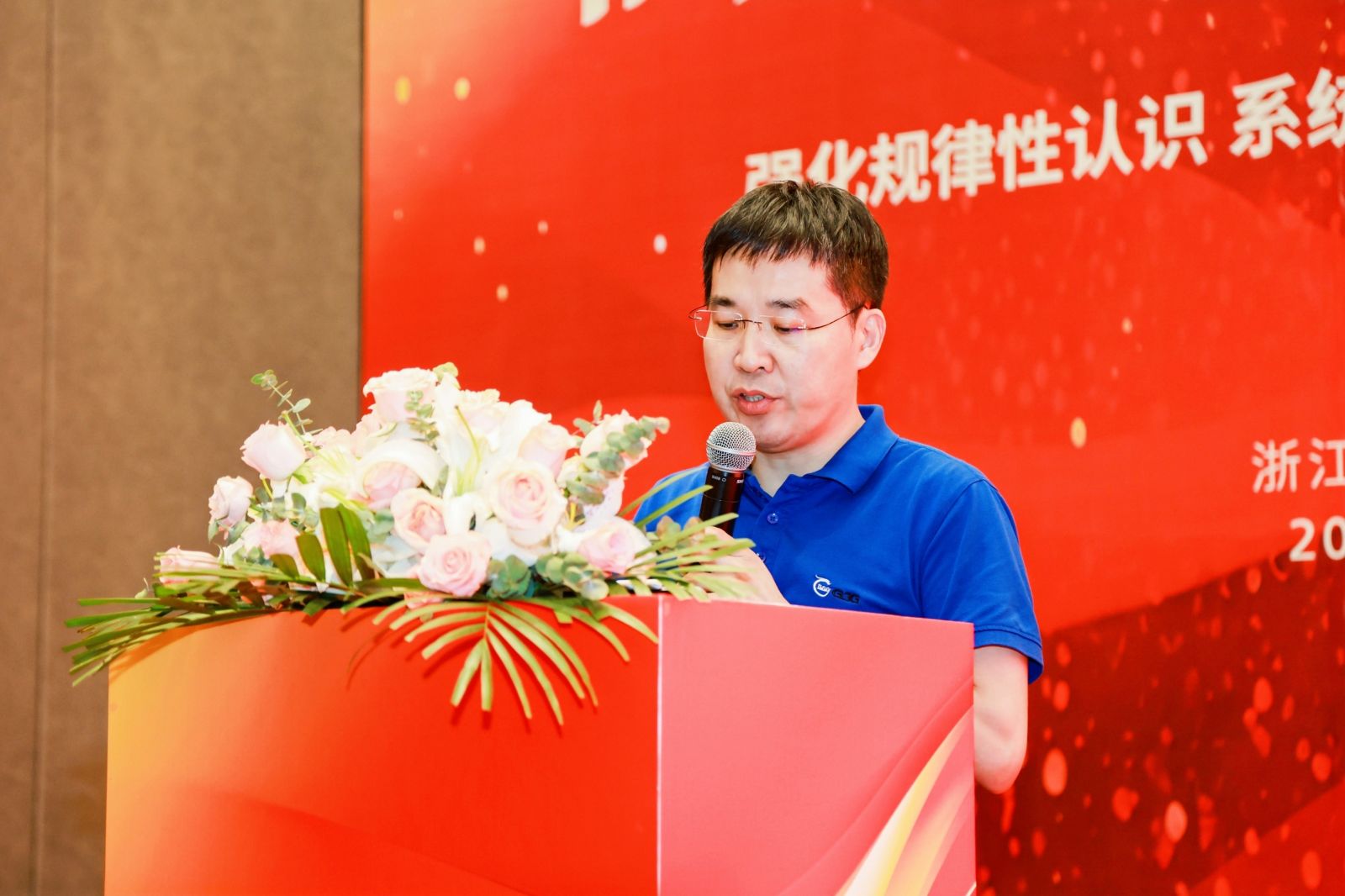 2003网站太阳集团-首页(接待您!)