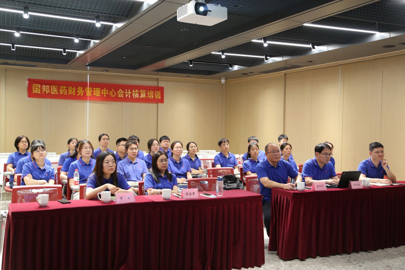 2003网站太阳集团-首页(接待您!)