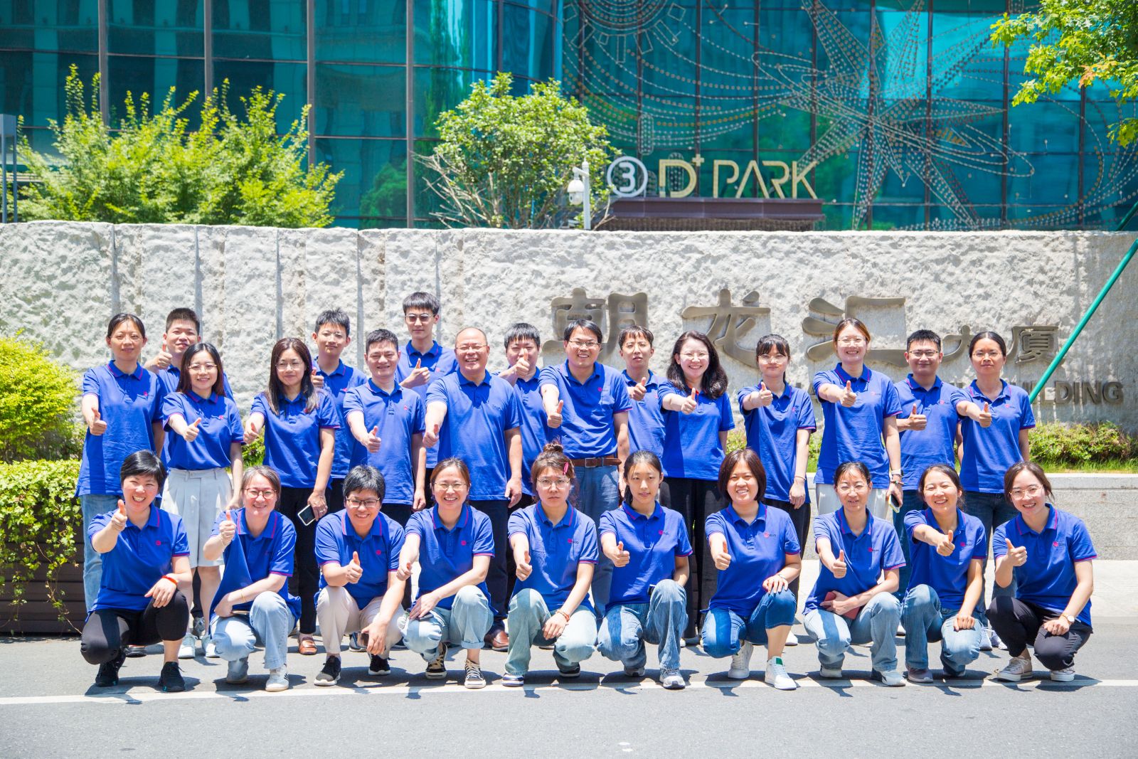 2003网站太阳集团-首页(接待您!)