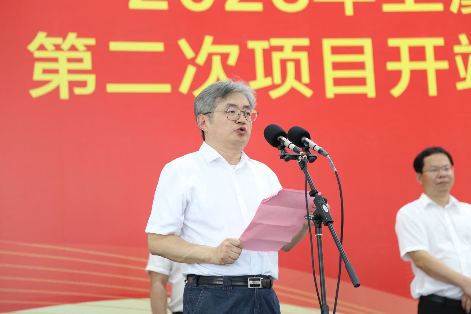 2003网站太阳集团-首页(接待您!)