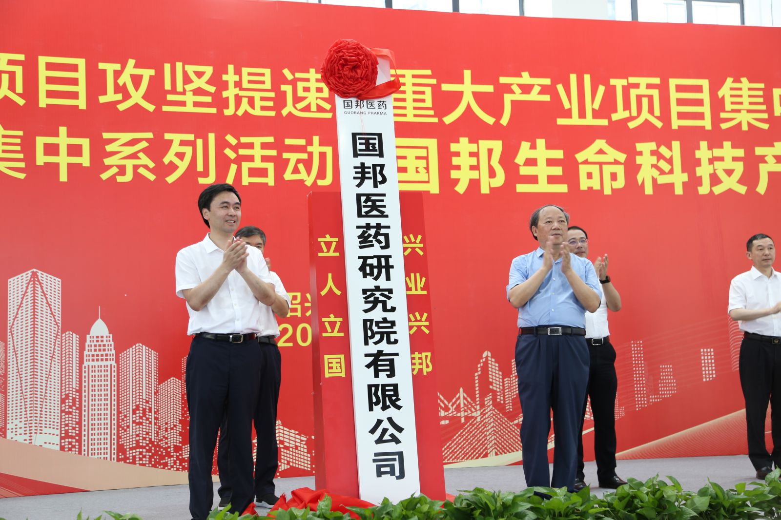 2003网站太阳集团-首页(接待您!)