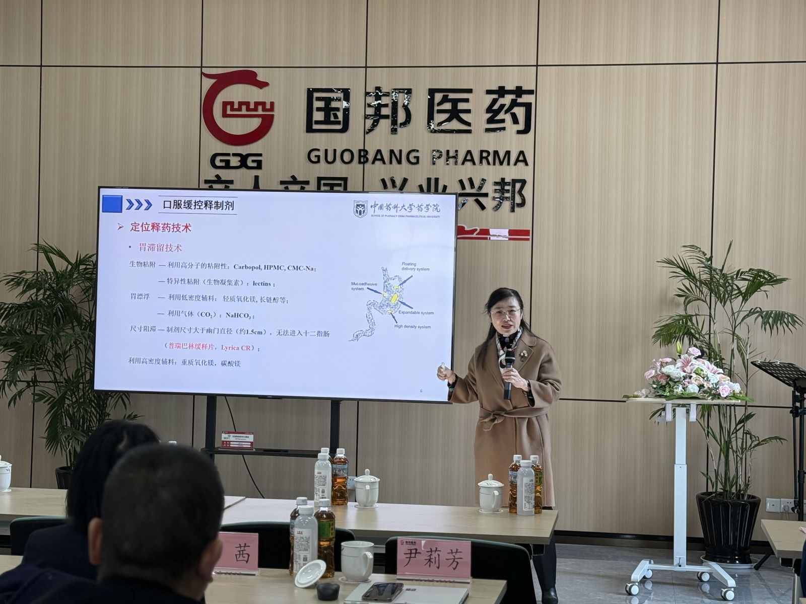 2003网站太阳集团-首页(接待您!)