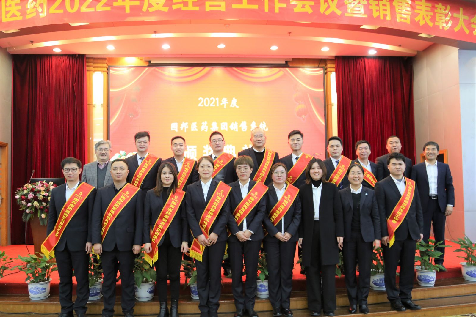 2003网站太阳集团-首页(接待您!)