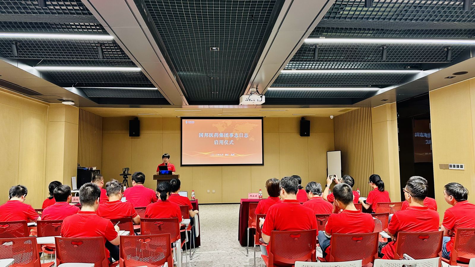 2003网站太阳集团-首页(接待您!)