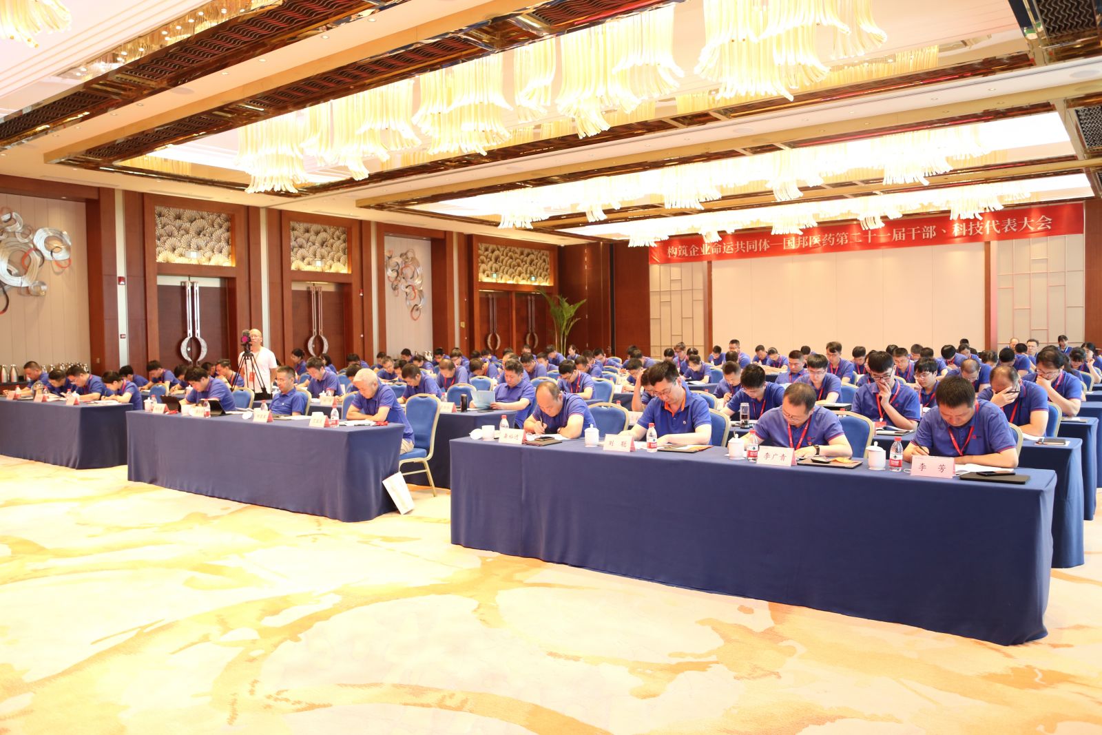 2003网站太阳集团-首页(接待您!)