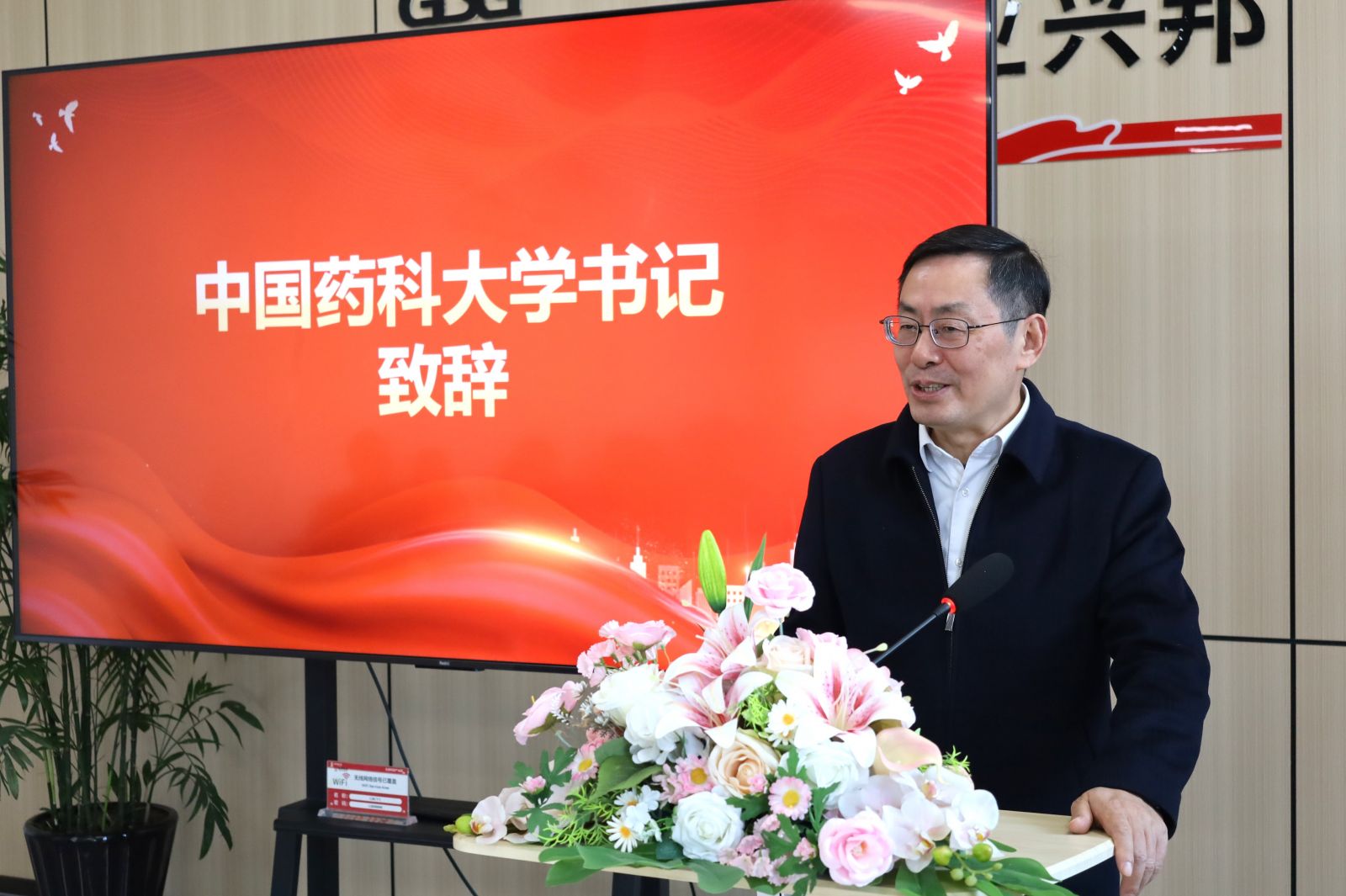 2003网站太阳集团-首页(接待您!)