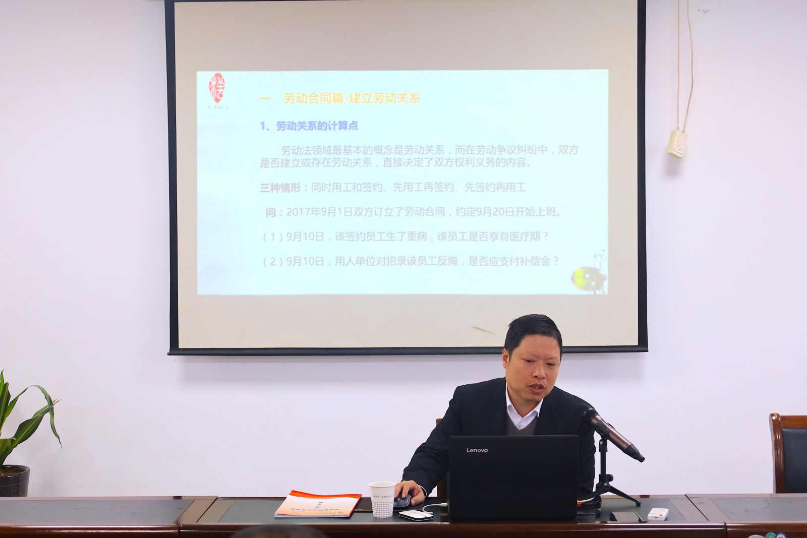 2003网站太阳集团-首页(接待您!)