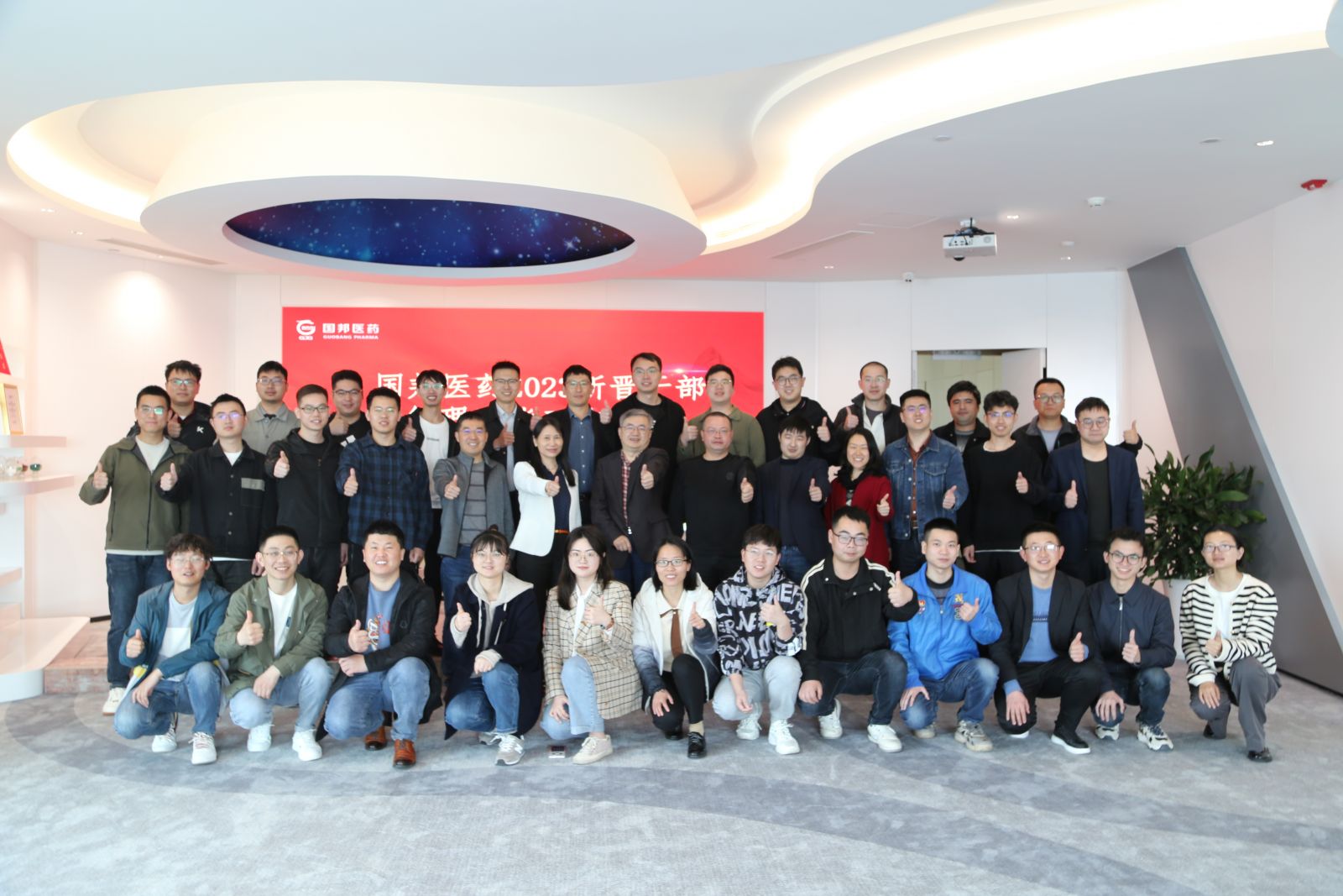 2003网站太阳集团-首页(接待您!)