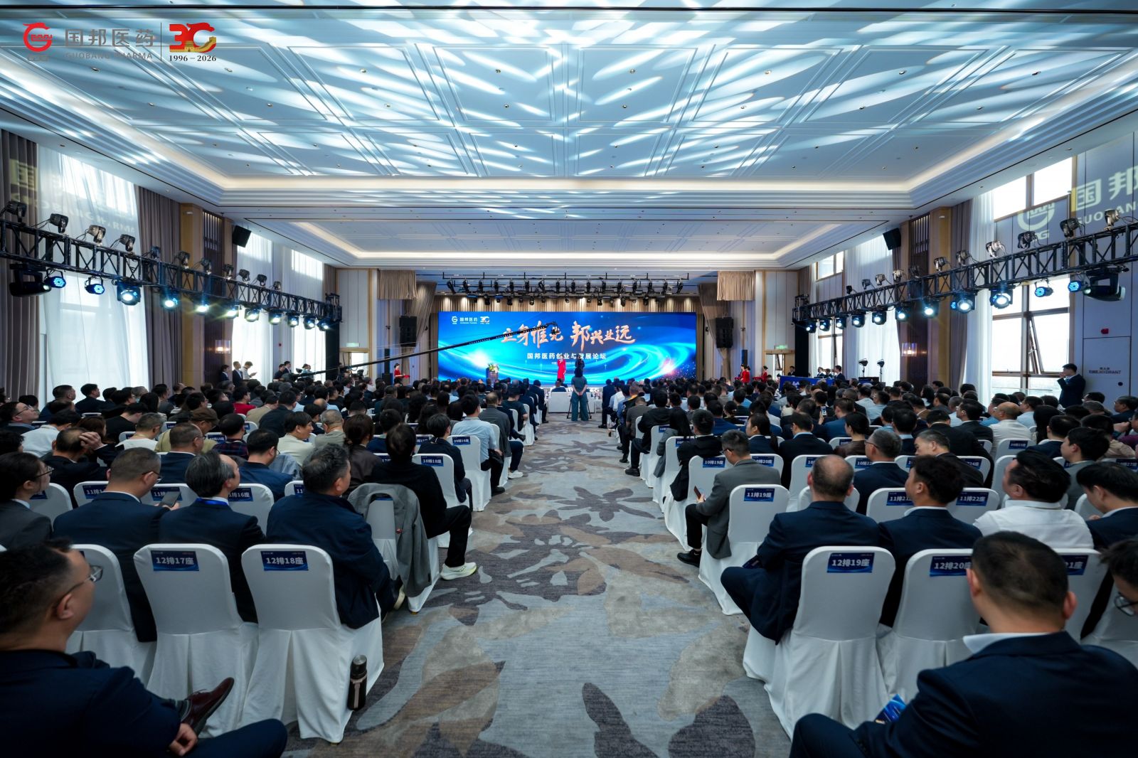 2003网站太阳集团-首页(接待您!)