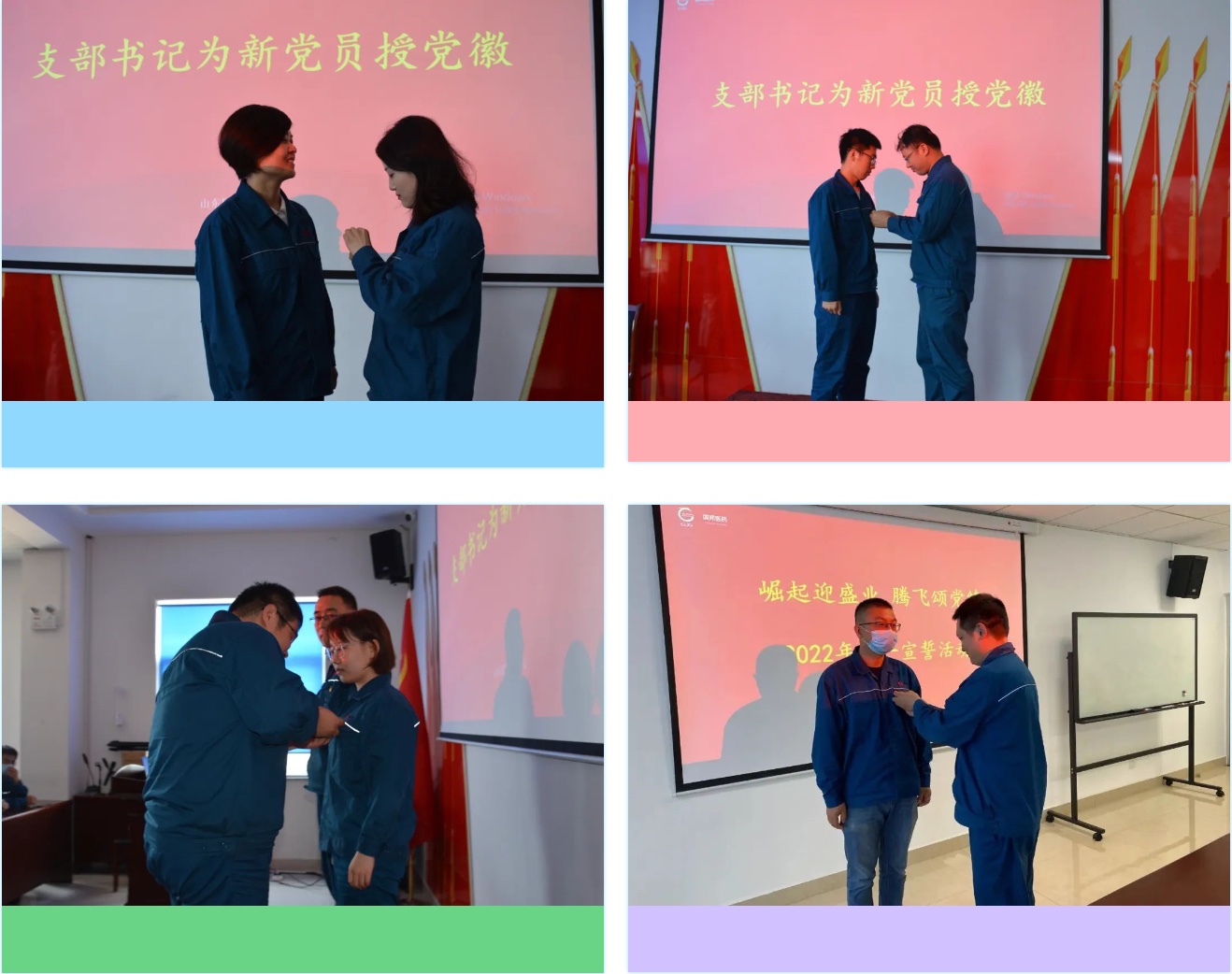 2003网站太阳集团-首页(接待您!)