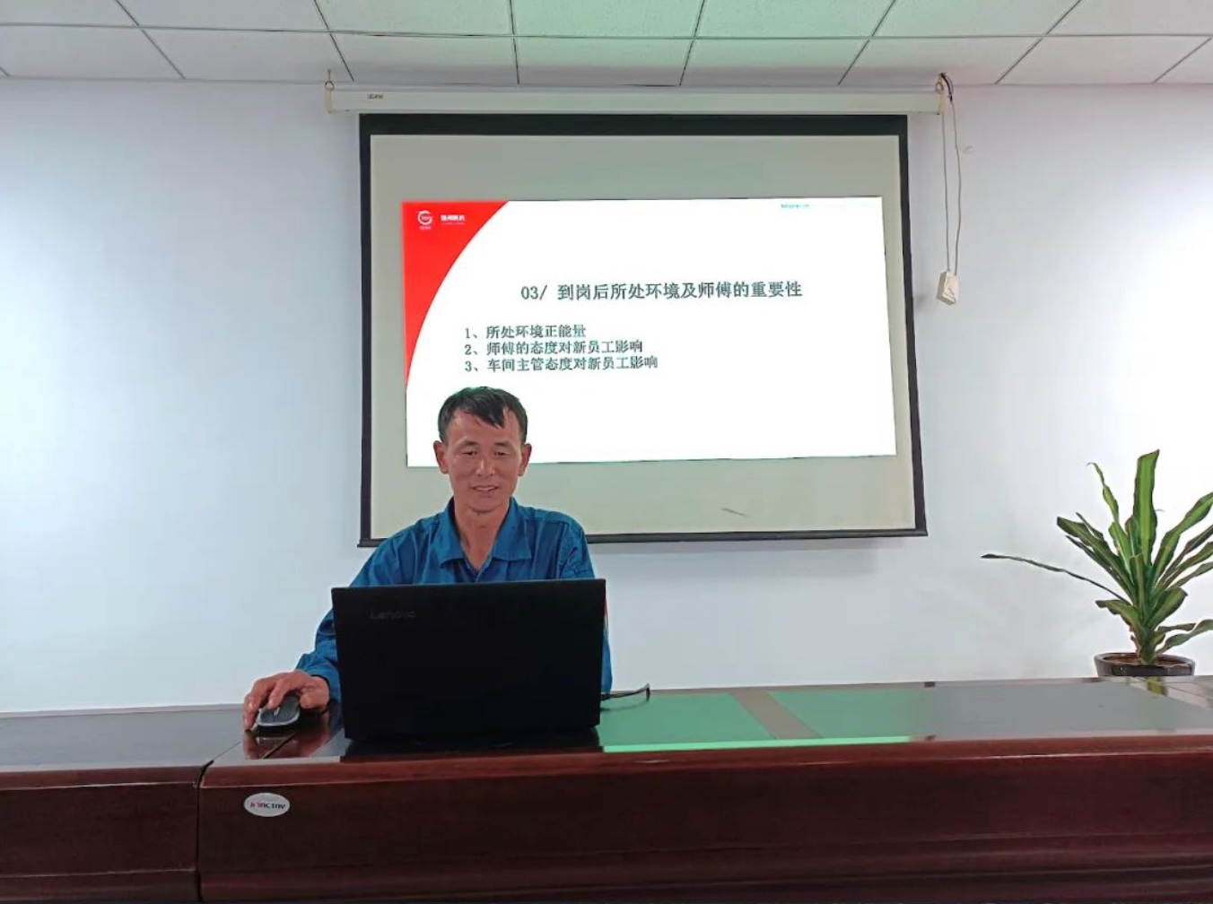 2003网站太阳集团-首页(接待您!)