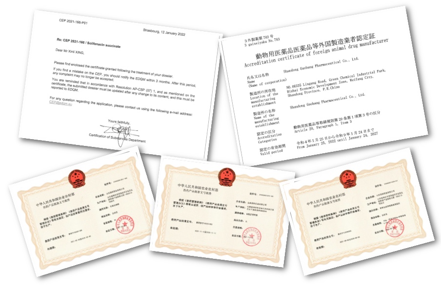 2003网站太阳集团-首页(接待您!)