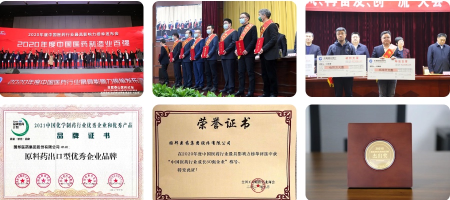 2003网站太阳集团-首页(接待您!)