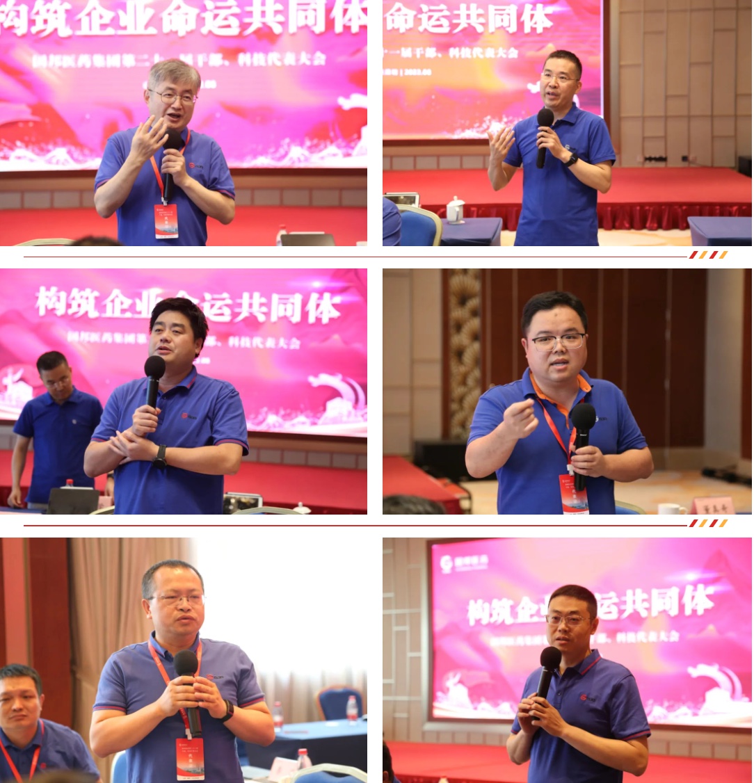 2003网站太阳集团-首页(接待您!)