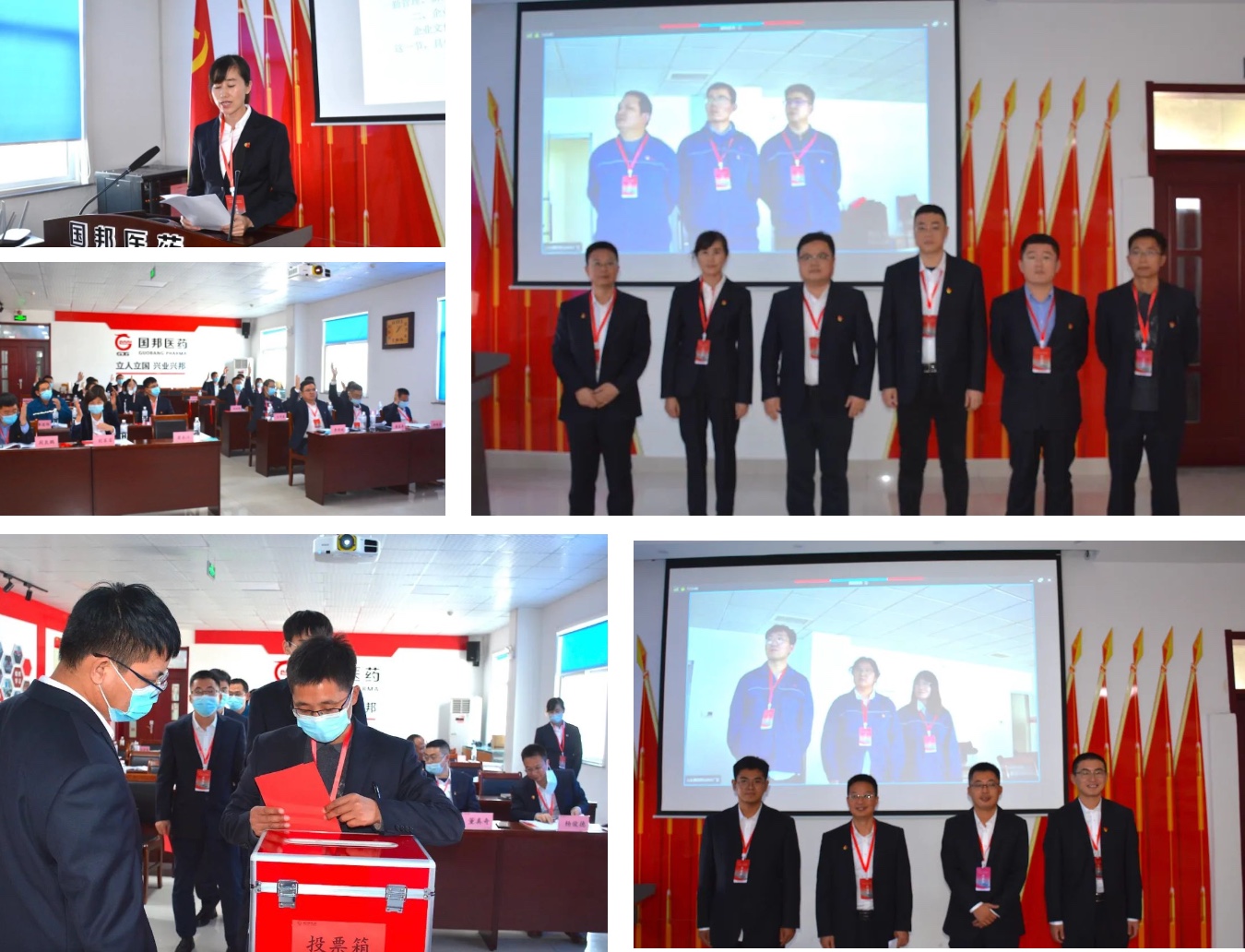 2003网站太阳集团-首页(接待您!)