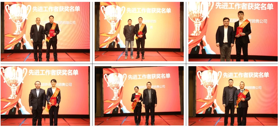 2003网站太阳集团-首页(接待您!)